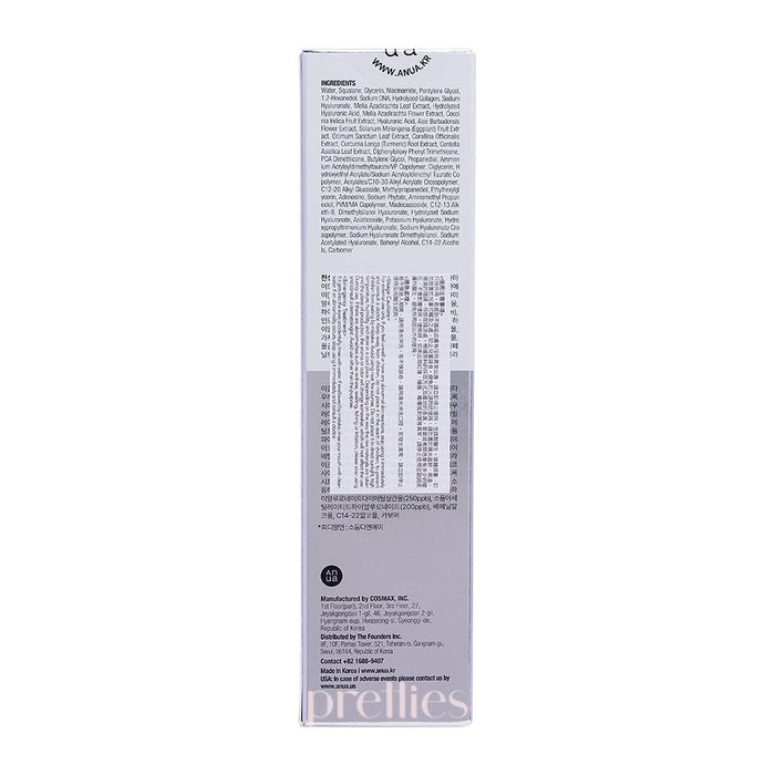 ANUA PDRN Hyaluronic Acid 100 Moisturizing Cream 60ml