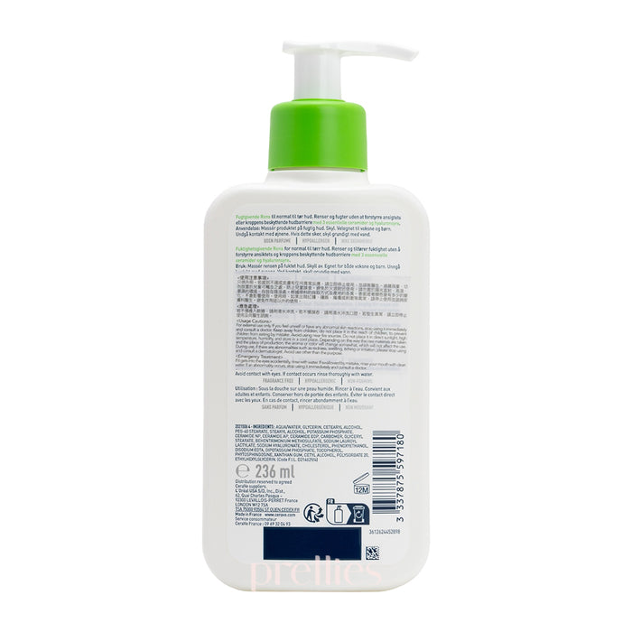 CeraVe Hydrating Cleanser (For Normal to Dry Skin) 236ml (Green)