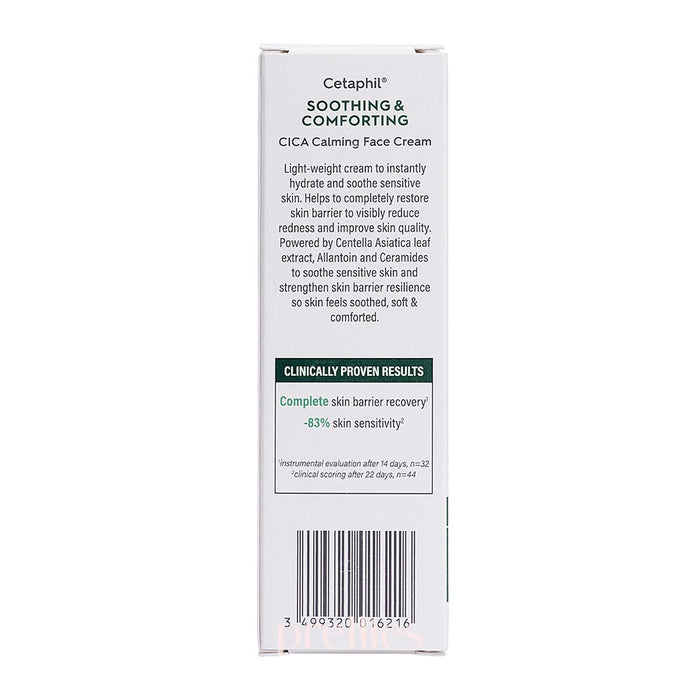 Cetaphil Soothing & Comforting CICA Calming Face Cream 45ml