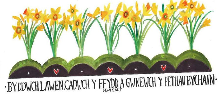 Individual Card 'Y Pethau Bychain' by Lizzie Spikes