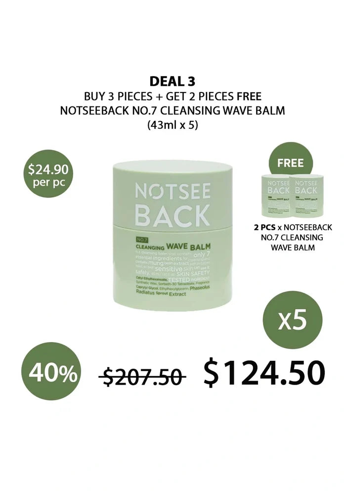 (BUY 3+2 FREE) NOTSEEBACK NO.7 CLEANSING WAVE BALM