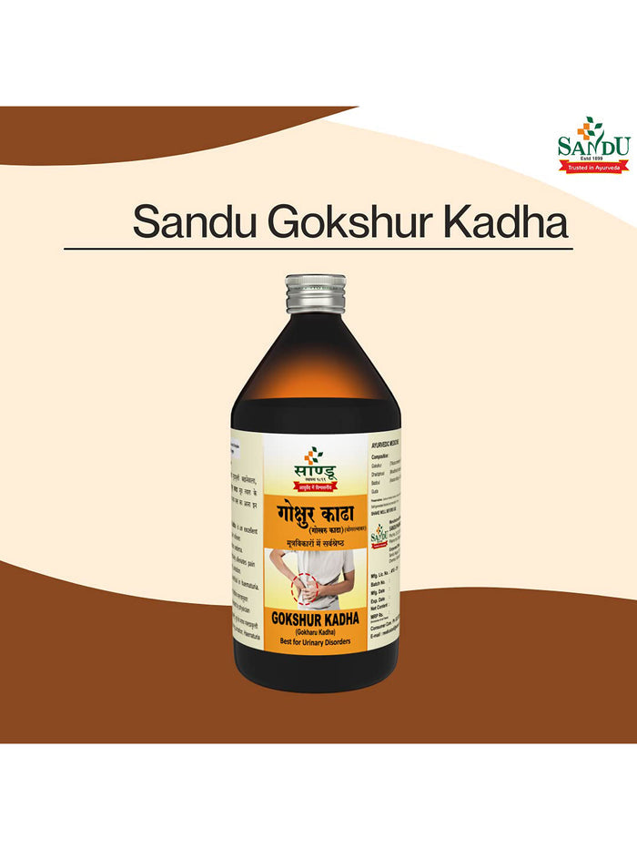 Sandu Gokshur Kadha Liquid (450 ml)