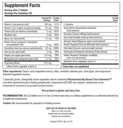 ADHS (240 ct) by Biotics Research