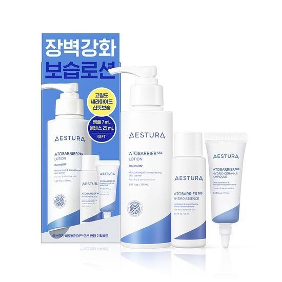 Aestura Atobarrier 365 Lotion 150ml (+Hydro Essence 25ml+Cera-Hyal Ampoule 7ml)