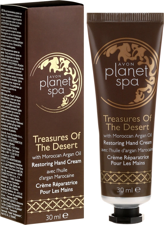 Avon Planet Spa Treasures Of The Desert with Moroccan Argan Restoring Hand Cream - 30ml