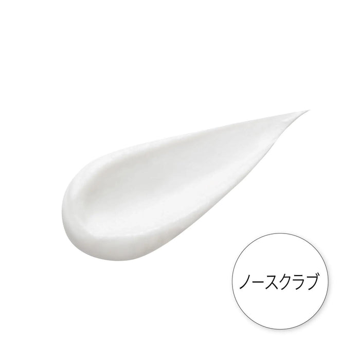 BCL Cleansing Research Wash Cleansing A 120 g