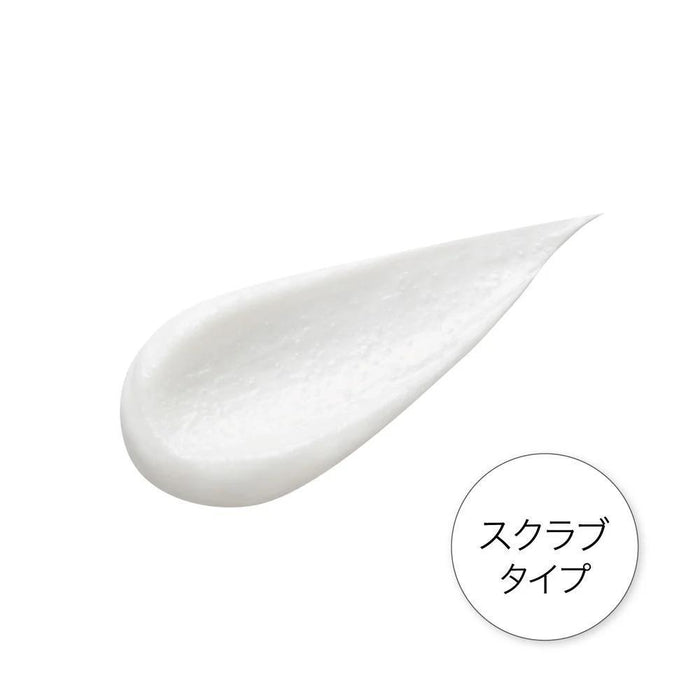 BCL Cleansing Research Wash Cleansing C 120 g