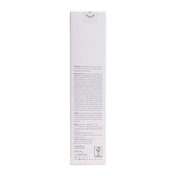Beauty of Joseon Dynasty Cream 100ml