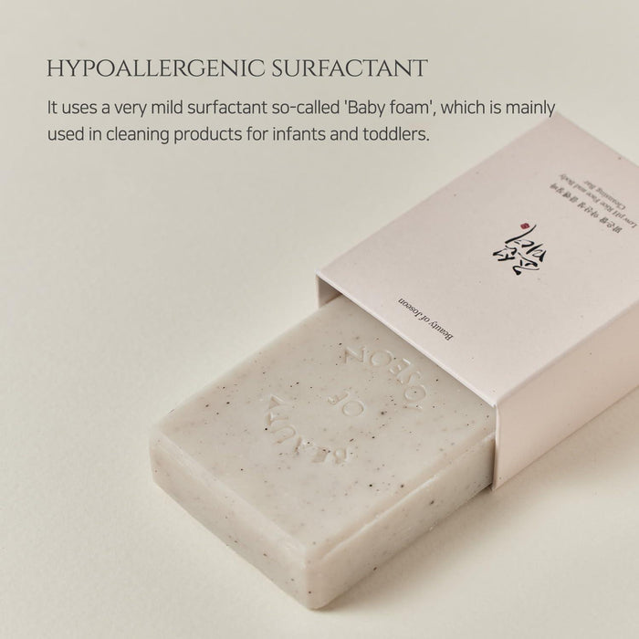 Beauty of Joseon Low pH Rice Cleansing Bar 100 g
