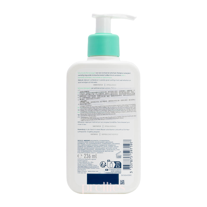 CeraVe Foaming Cleanser (Green) 236ml