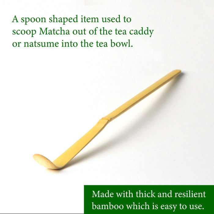 Chashaku -Bamboo scoop [Natural]
