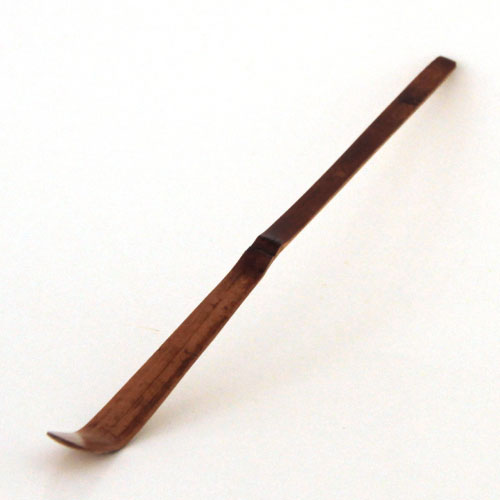 Chashaku -Bamboo scoop [Smoked]