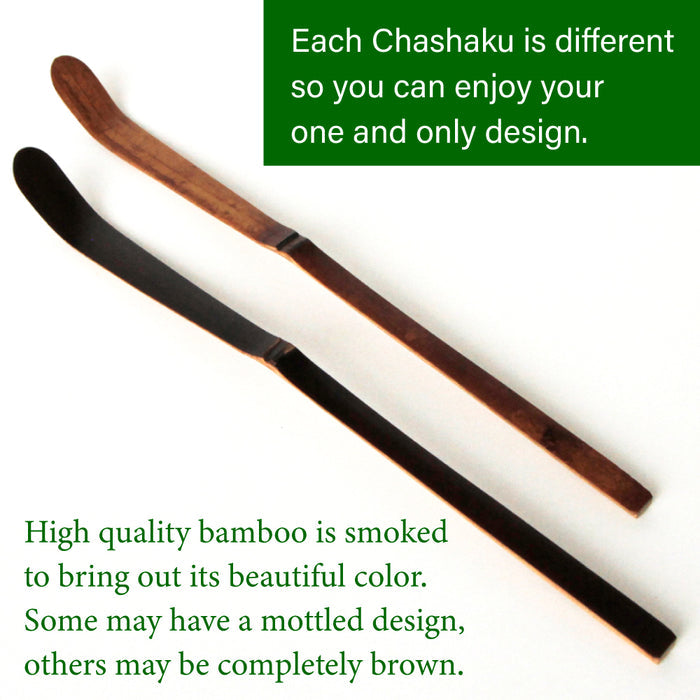 Chashaku -Bamboo scoop [Smoked]
