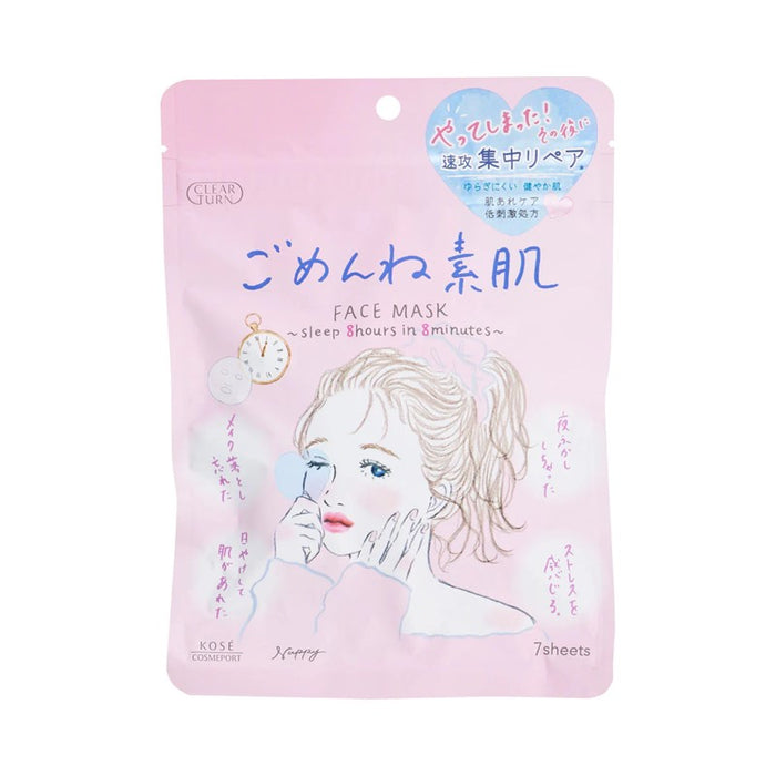 KOSE COSMEPORT Clear Turn Conditioning Face Mask (7 Sheets) | Isetan KL Online Store