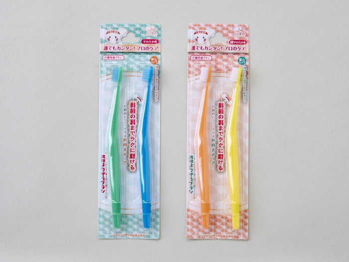 ComfortFit Brush | Hakuzo (2 pcs per pack)