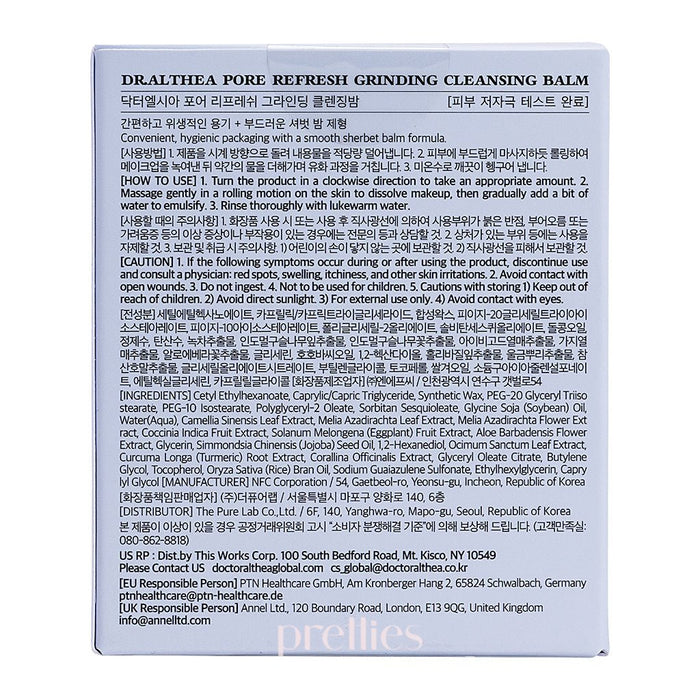 Dr.Althea Pore Refresh Grinding Cleansing Balm 50ml