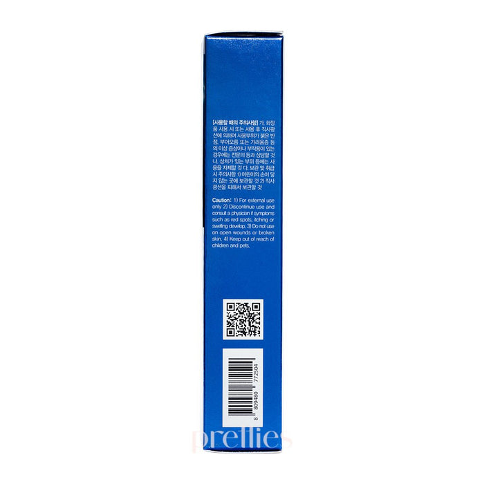 Farmstay Collagen Water Full Moist Rolling Eye Serum 25ml