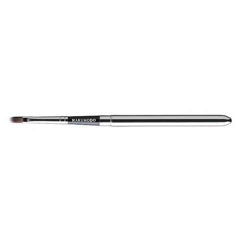 Hakuhodo Cover Lip R/F