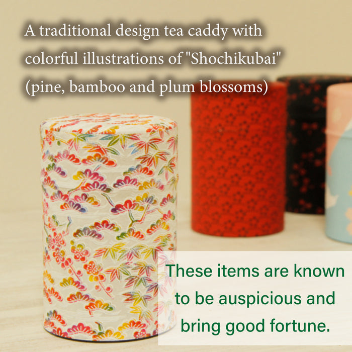 Japanese Tea caddy [Colorful] Small
