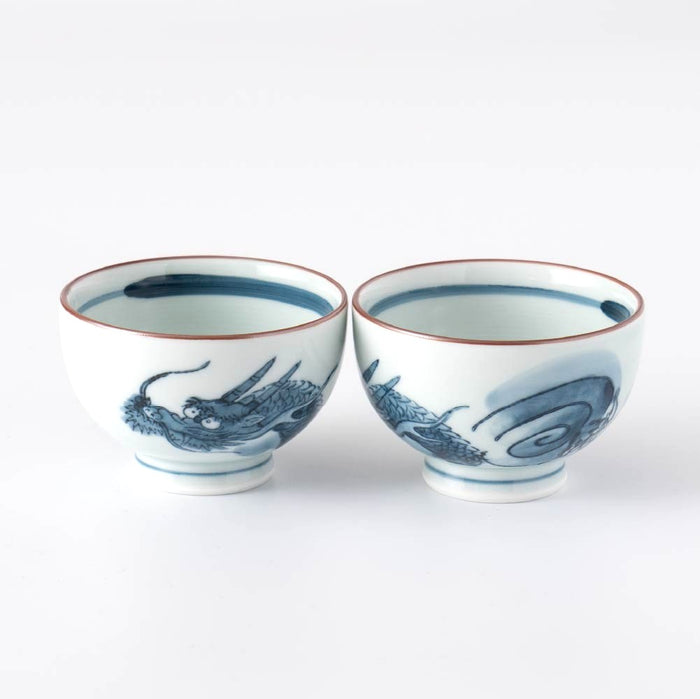 Japanese Yunomi Teacup - Dragon Motif (Small Size)