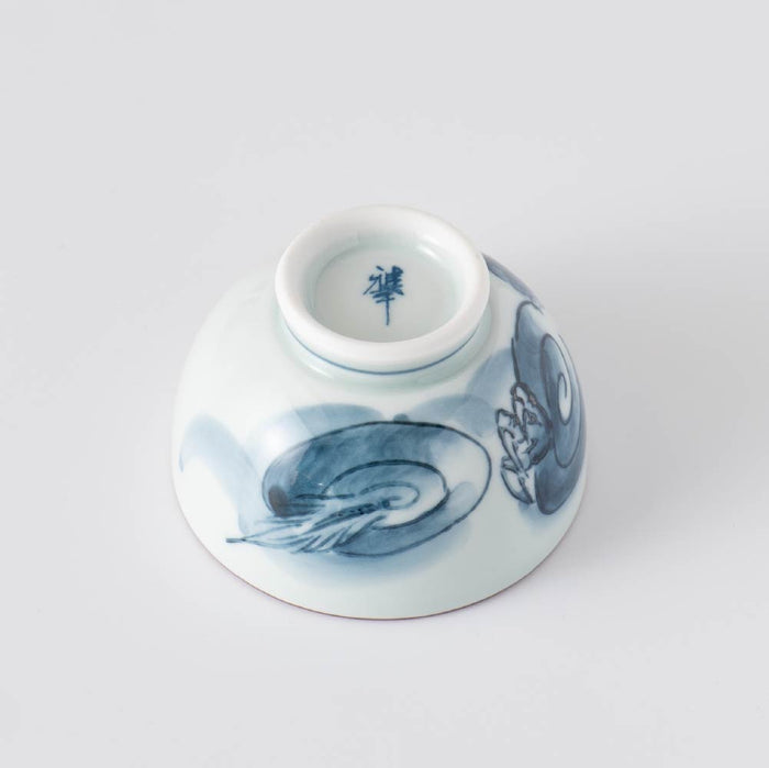 Japanese Yunomi Teacup - Dragon Motif (Small Size)