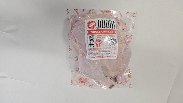 JiDORI® Whole Young Chicken