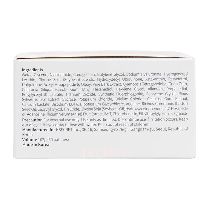 K-secret Retinol Advanced Regenerating Eye Gel Patches 60pcs
