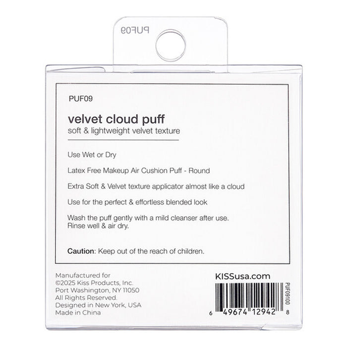 Kiss Soft & Lightweight Velvet Cloud Square Puff