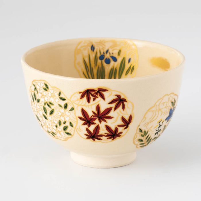 Matcha Tea bowl Chawan [Flower]