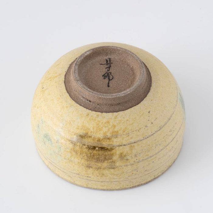 Matcha Tea Bowl Chawan-Spouted  Multi Bowl [Yellow]