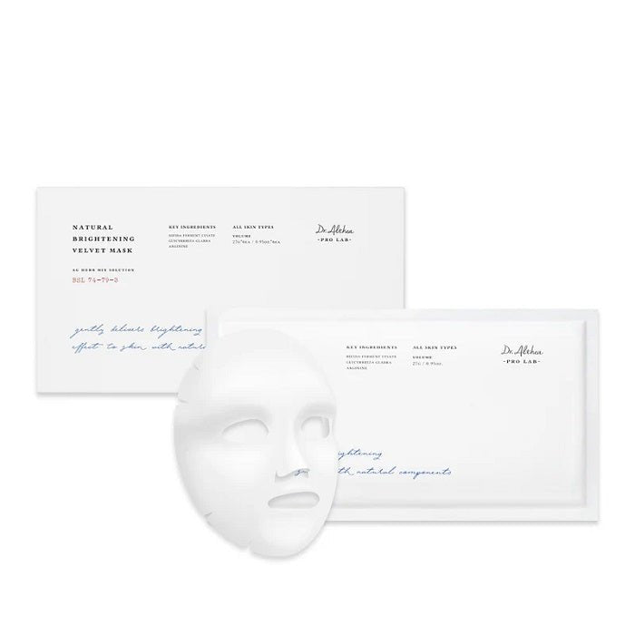 NATURAL BRIGHTENING VELVET MASK - Masca De Fata Pentru Iluminare - skinseen.ro