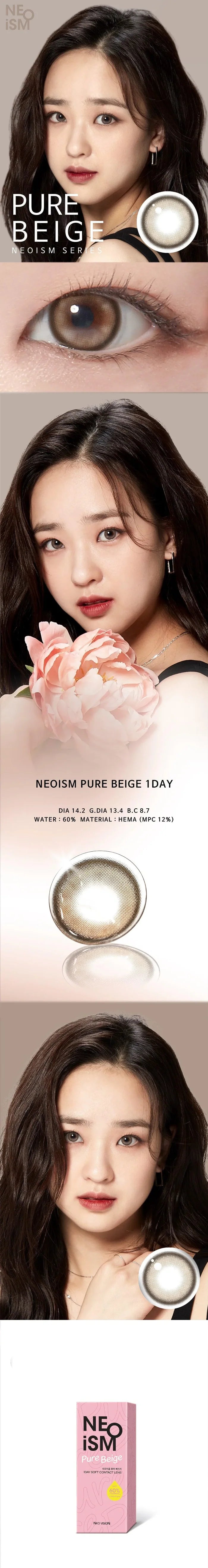 Close-up of eyes wearing EyeCandys Neoism Pure Beige prescription colored contact lenses. Showcasing the lens design and natural enhancement for stylish, comfortable, and high-quality colored contacts