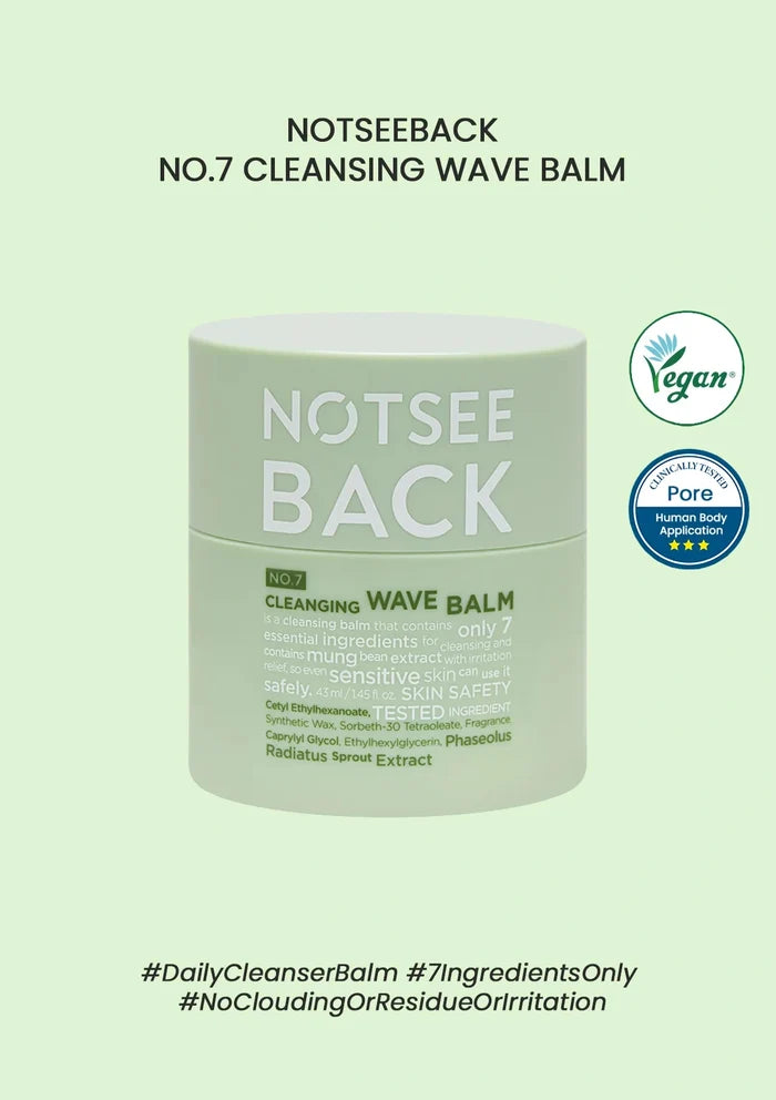 Cleansing wave balm container with branding and product details on a light green background