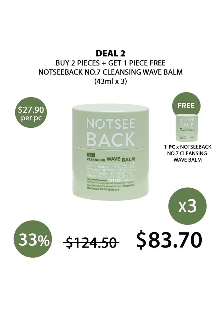 (BUY 2+1 FREE) NOTSEEBACK NO.7 CLEANSING WAVE BALM