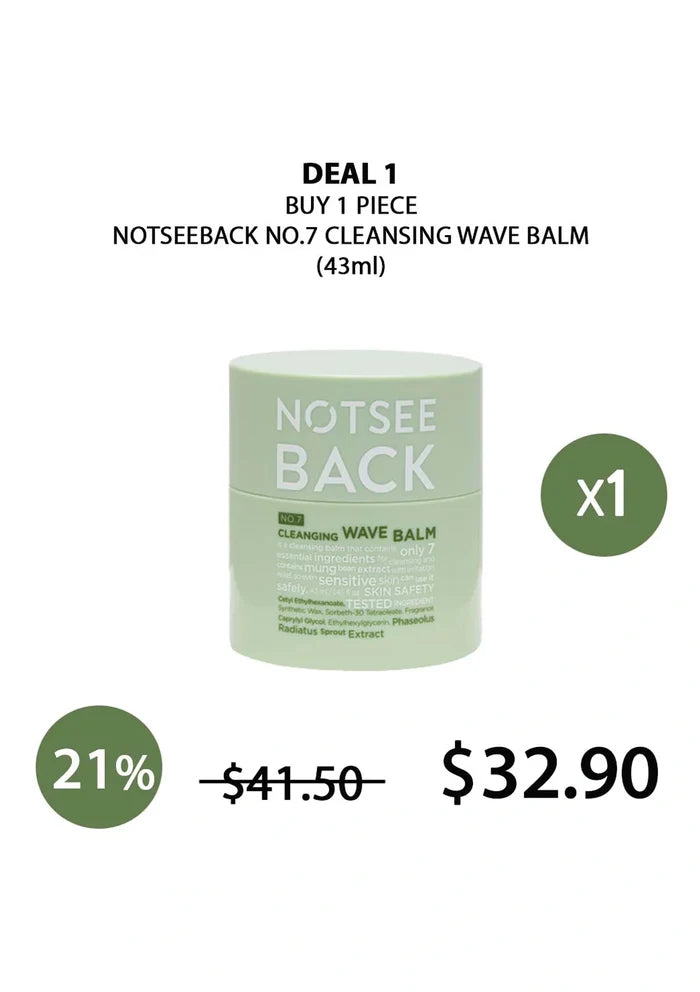 (BUY 1) NOTSEEBACK NO.7 CLEANSING WAVE BALM