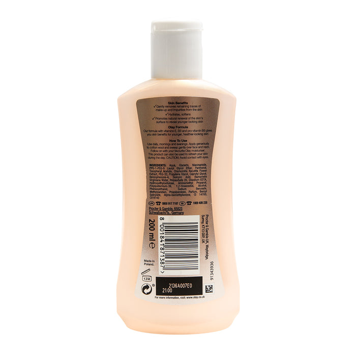 Olay Make Up Remvoer Cleanser 6.7oz/ 200ml