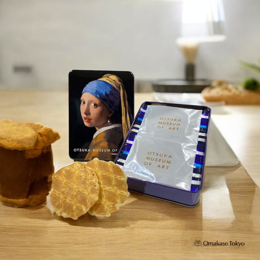 Otsuka Museum of Art L’Espoir Girl with a Pearl Earring