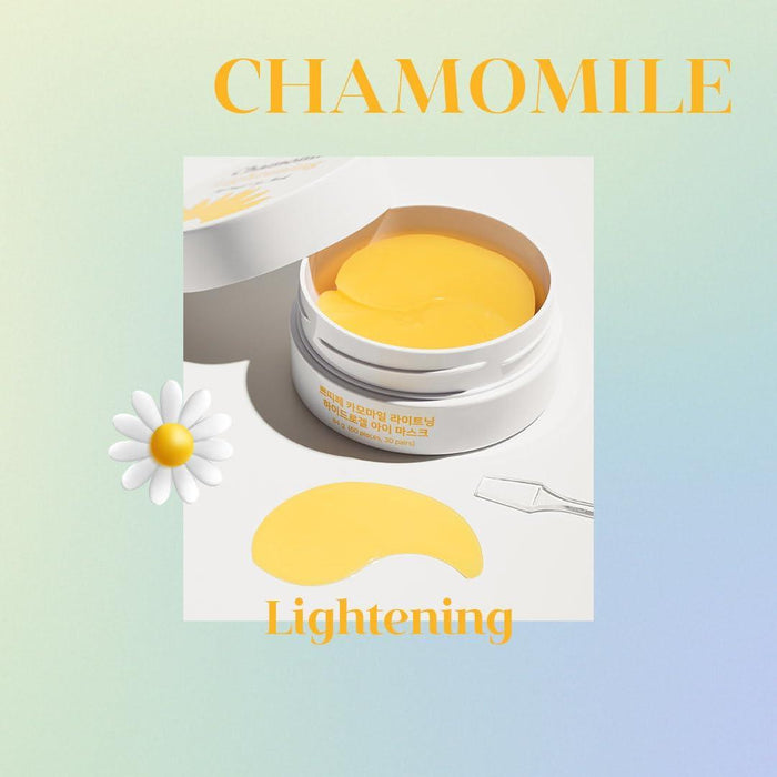 Petitfee Chamomaile Lightening Hydrogel Eye Mask 60 ea