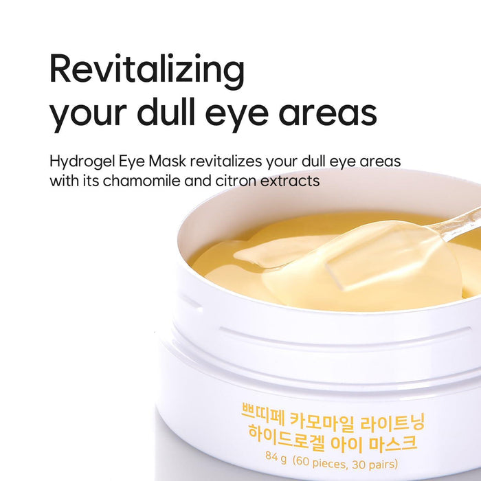 Petitfee Chamomaile Lightening Hydrogel Eye Mask 60 ea