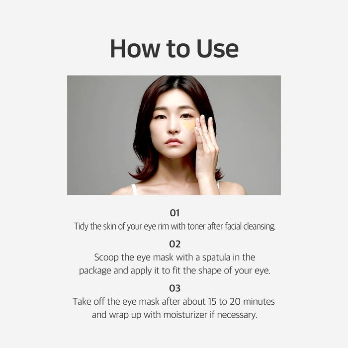 Petitfee Chamomaile Lightening Hydrogel Eye Mask 60 ea