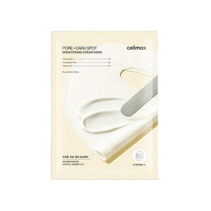 Pore+ Dark Spot Brightening Cream Mask – Masca Iluminatoare Pentru Pete, Pori Si Ten Uniform