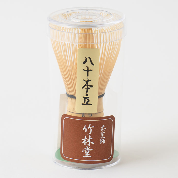 [Set of 3] Matcha Ceremony Tools