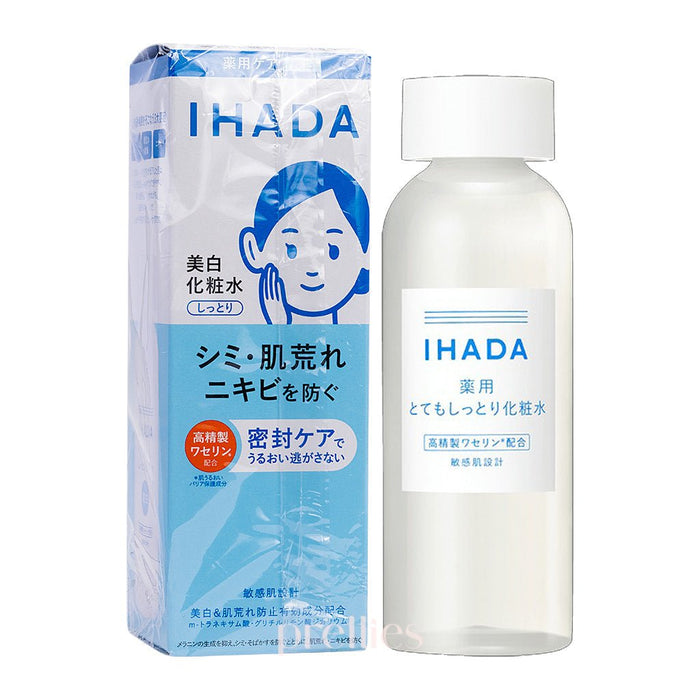 Shiseido IHADA Whitening Lotion 180ml