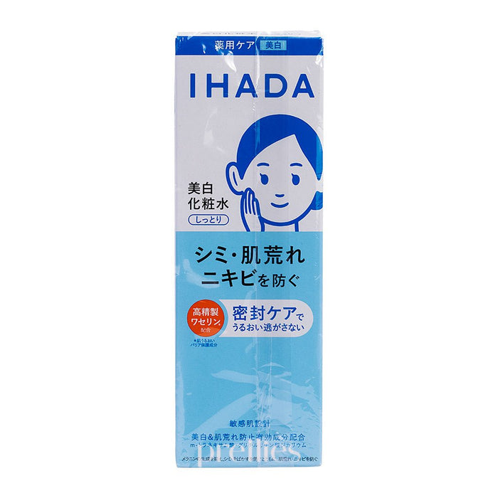 Shiseido IHADA Whitening Lotion 180ml