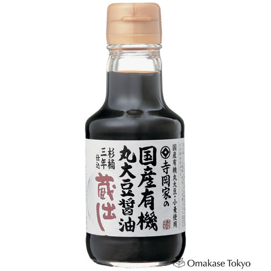 Teraoka Organic Shoyu Japanese Barrel Aged Soy Sauce 150ml