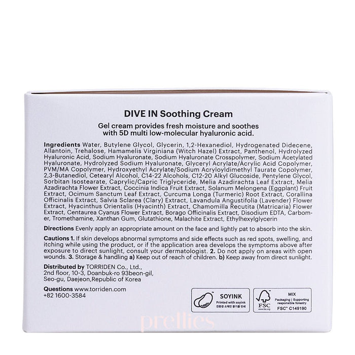 Torriden Dive In Low Molecular Hyaluronic Soothing Cream 100ml