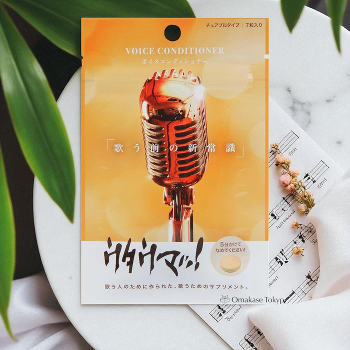 Voice Conditioner Utauma (good singing) 7 tablet