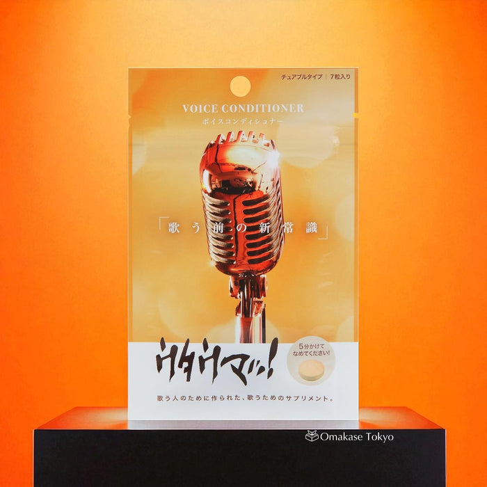 Voice Conditioner Utauma (good singing) 7 tablet