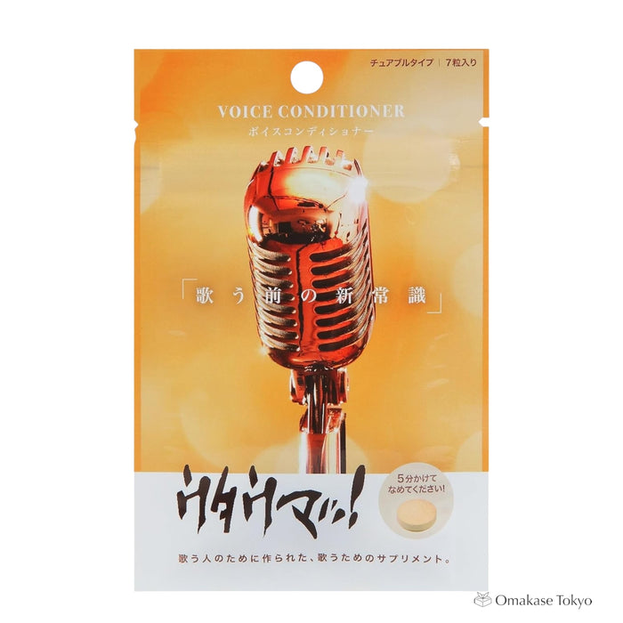 Voice Conditioner Utauma (good singing) 7 tablet