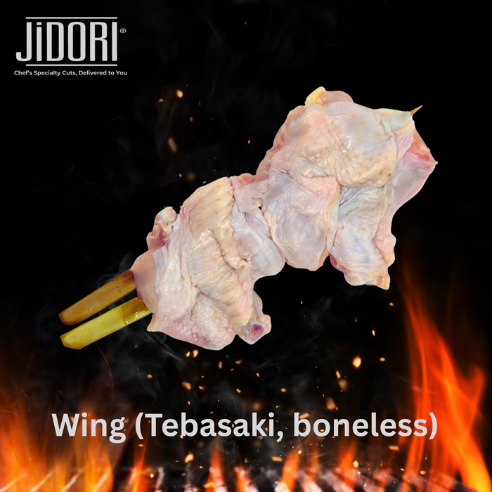 Yakitori Starter Set
